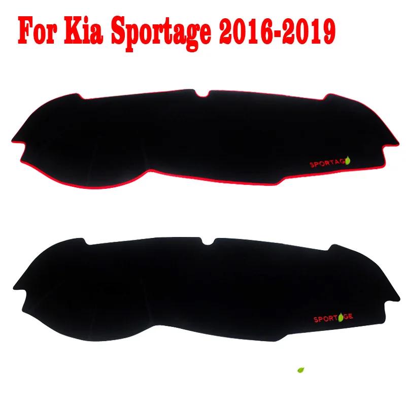 Для Kia Sportage 4 QL 2016 2017 2018 2019 2020 2026 2026 Солнцезащитный коврик для приборной панели автомобильной консоли, противоУФ коврики, нескользящий коврик, аксессуары