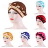 Women Twisted Braid Turban Hat Hijab Cap Beading Hair Loss Head Cover Headwear EMA