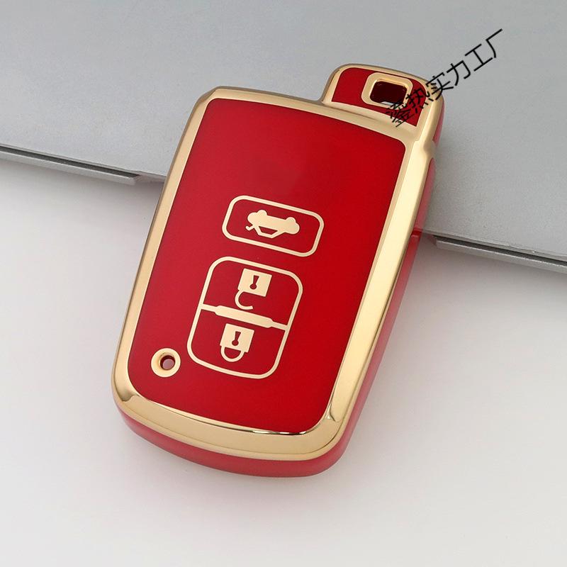 Чехол-keycase из ТПУ для Toyota: Avalon, Camry, Corolla, Highlander, RAV4