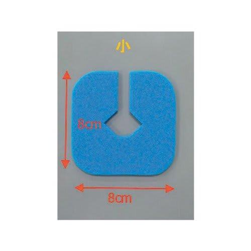 Nippon Eisai Ankle Compression Pads, NE U-Shaped Pads, Small, 10 Pads, 33-5mm, NE-2545