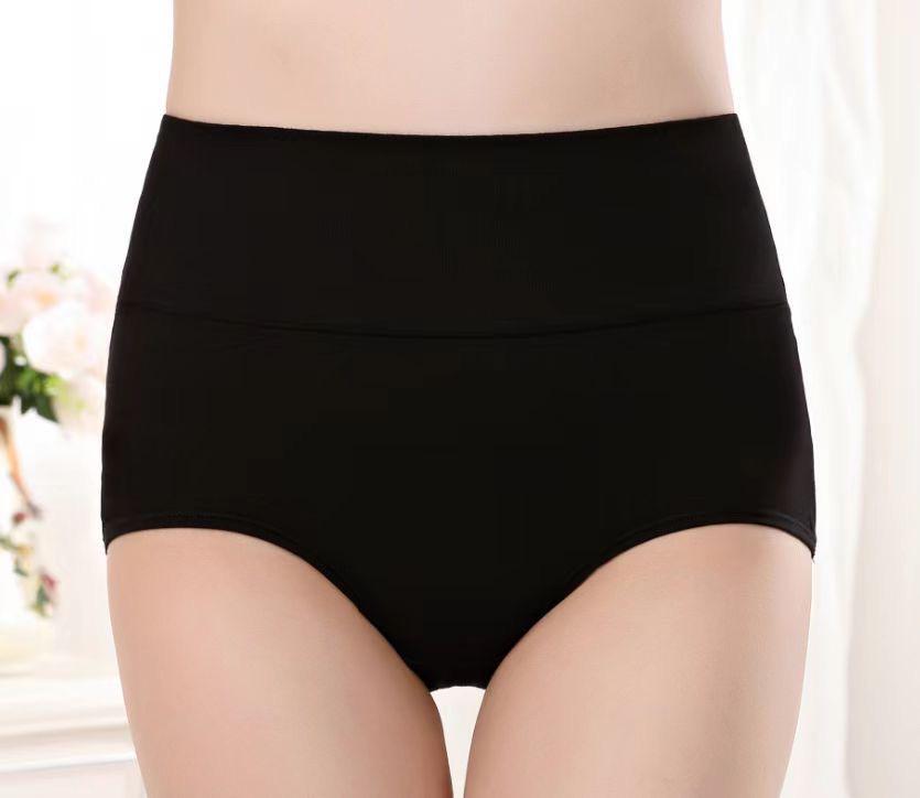 Women's Seamless Cotton High-Waisted Tummy Control Triangle Panties