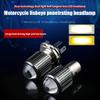 1 шт. мотоциклетная фара H4 BA20D 12 В светодиодная мото дальнего/ближнего света светодиодные лампы 12000 лм супер яркая противотуманная фара для автомотоцикла белый желтый