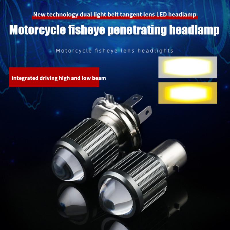 1 шт. мотоциклетная фара H4 BA20D 12 В светодиодная мото дальнего/ближнего света светодиодные лампы 12000 лм супер яркая противотуманная фара для автомотоцикла белый желтый