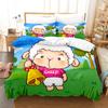 Мультяшный комплект пододеяльника с овечками, милые белые овечки, цветочный узор, размер кинг, квин, полный, для детей, мальчиков, девочек, подарок, полиэстеровый комплект постельного белья