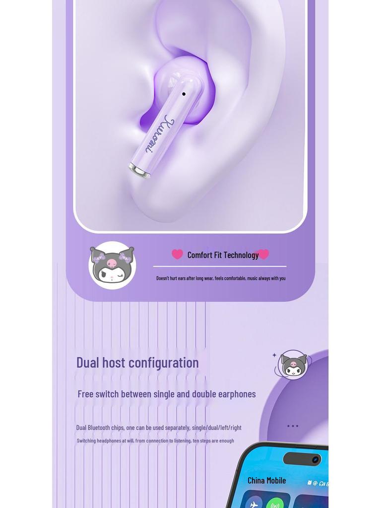 Милые Bluetooth-наушники для девочек с лицензией Sanrio