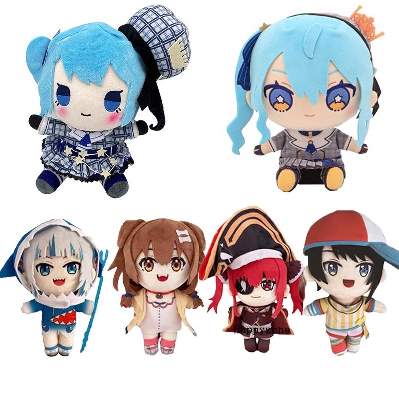 Hololive Plush Toy Hoshimati Suisei Inugami Korone Houshou Oozora Marine Gawr Gura Cosplay Plushie Stuffed Dolls Birthday Gifts