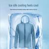 Мужская летняя куртка Ice Silk Sun Protection Jacket - легкая, стильная, уличный плащ с капюшоном