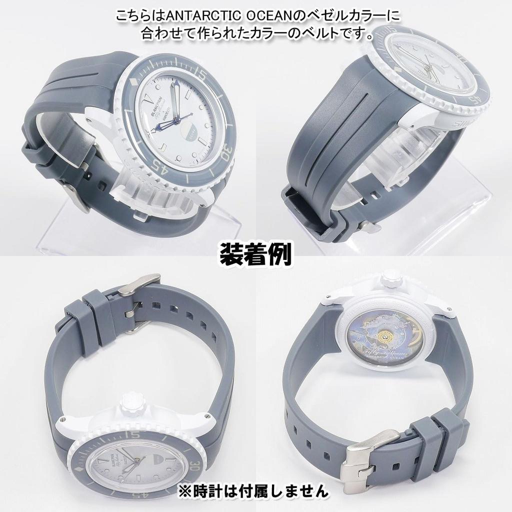 Эксклюзивный резиновый ремешок Blancpain x Swatch без бренда, серый, ширина ушка 22 мм