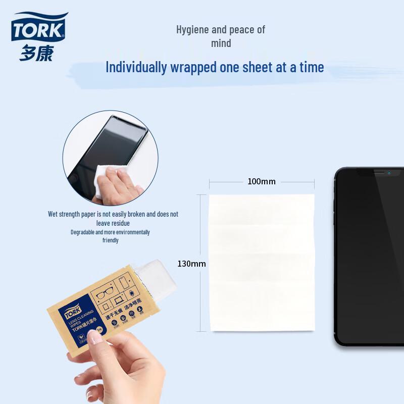 Tork Салфетки для очистки экрана