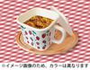 Tamahashi Storage Container Square Pot Enamel 1450ml Made In Japan Prune White OHANA YJ-822
