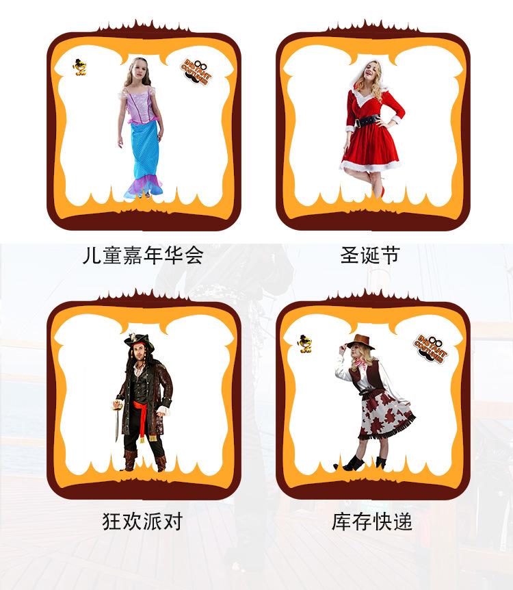 Halloween adults grim scythe monster, scary mysterious grim reaper costume, Halloween costume carnival party costume
