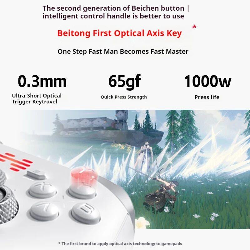 Betop Beitong Kunpeng 40 Game Controller