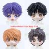 1/12 Мальчик Девочка Форма головы Пластиковая Замена Волосы куклы Новый стиль Голова куклы Bjd для тела Obitsu11 Gsc