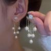 1 Pair Fashion Charm Elegant Pearl Earring Tassel Earrings for Women Girls Jewelry Gifts