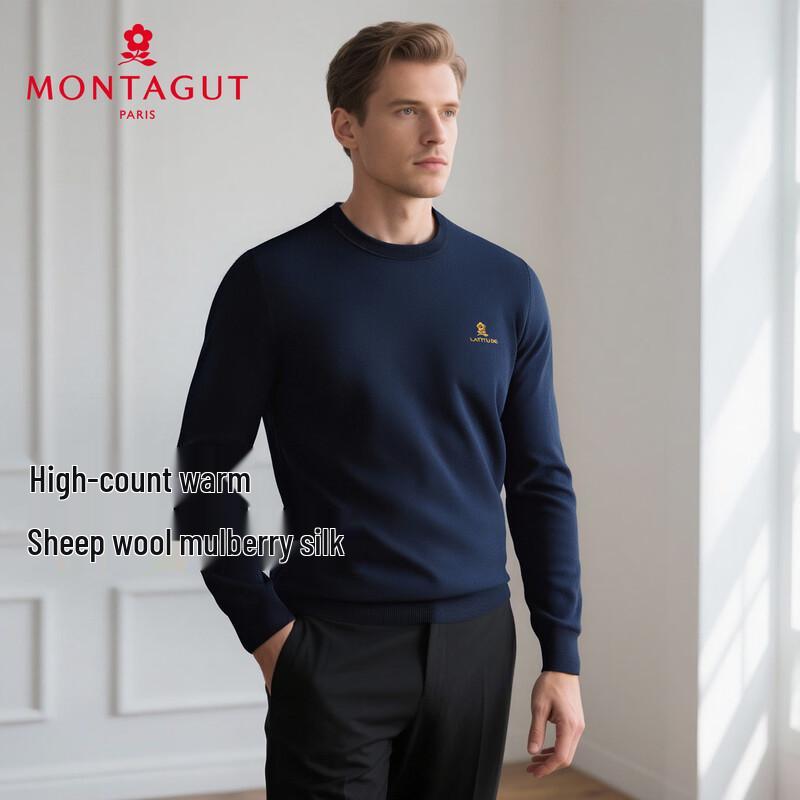 Мужской свитер MONTAGUT из смесовой шелковистой мериносовой шерсти с вышивкой