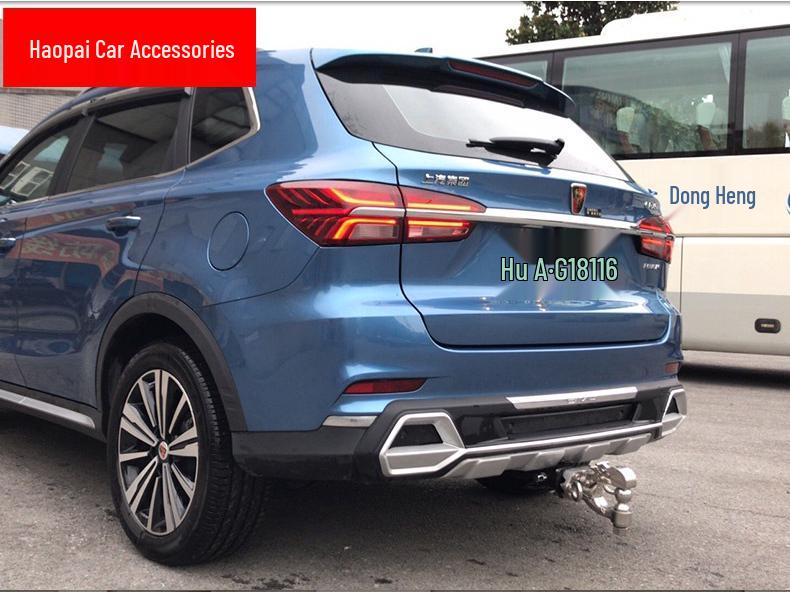 Съемный задний буксировочный крюк для Roewe RX5 RX8 W5 ERX5