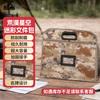 Tactical Camouflage Document Bag
