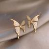 1 Pair Women Ear Studs Butterfly Shape Rhinestone Decor Smooth Anti-rust Prom Dating Commute Party Stud Earrings Ear Jewelry