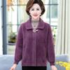 Women's Faux Mink Jacket Spring and Autumn Short Loose Knitted Cardigan Sweater Jacket