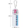 Skater Children's Inventory Checker Lost Items Checker Doraemon Line Design Sanrio CHEK1-A