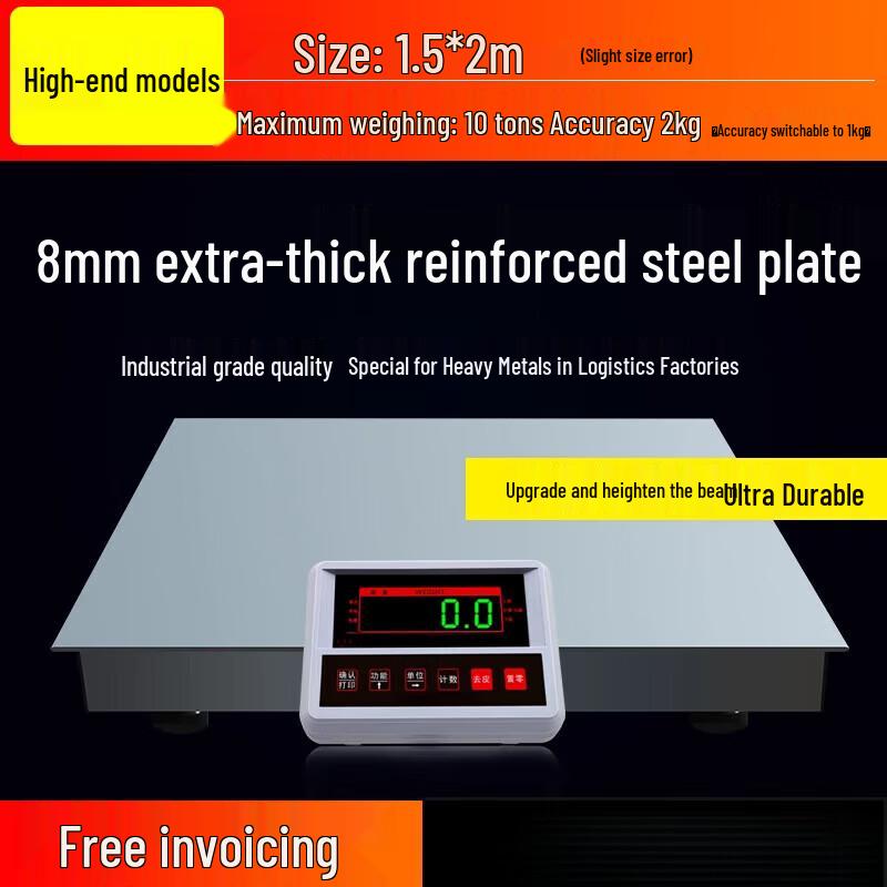 Jundingying Outdoor Industrial Electronic Floor Scale