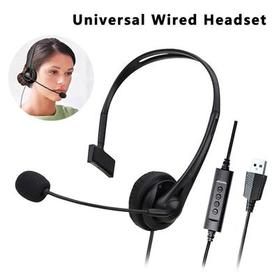 Гарнитура для колл-центра, 3,5 мм, USB-проводные бизнес-наушники с микрофоном, регулятор громкости, отмена звука, наушники для офисного ПК