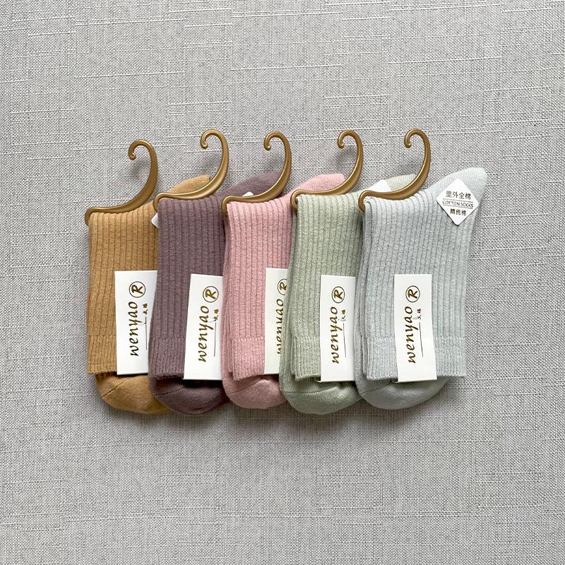 Socks Men'S Pure Cotton Sweat-Absorbing Double-Needle Medium Tube Socks Cotton Casual Men'S Deodorant Cotton Socks Zhuji Men'S Socks