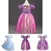 Элегантное детское платье принцессы для девочек для косплея Рапунцель Белль Золушки