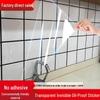 Static Transparent Oil-Proof High Temperature Resistant Self-Adhesive Waterproof Kitchen Wall Stickers