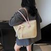 Woven Bag Women's New Popular Fashion Beach Bag Shoulder Bag Large Capacity Straw Bag