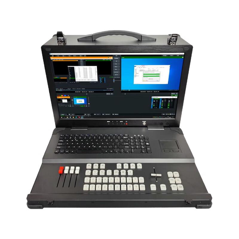 DAIPU DP-HD820 Live Broadcast & Video Conference Terminal (CN version)