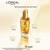L'Oréal Extraordinary Oil Hair Serum