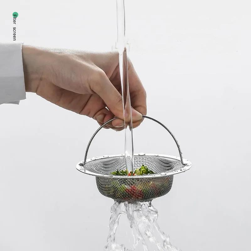 1/2/3 шт. Нержавеющая сталь Сливной фильтр-ловушка для раковины Заглушка-уловитель волос для ванны Кухонный сетчатый фильтр для пищевых отходов Металлический напольный слив и ручка