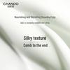 CHANDO Пушистый и питательный кондиционер для волос