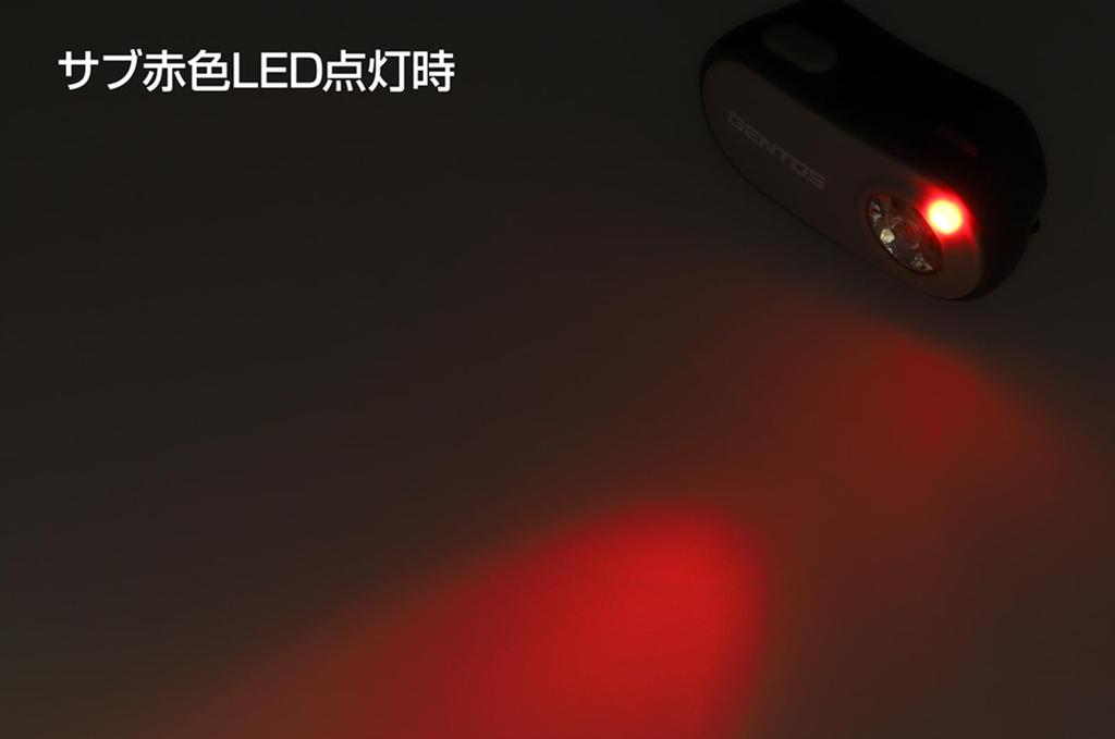 GENTOS CP-02RCC LED Headlight, USB Rechargeable, 400 Lumens Brightness, 2 Hours of Operation, Rechargeable Battery Operated, Compact Headlight
