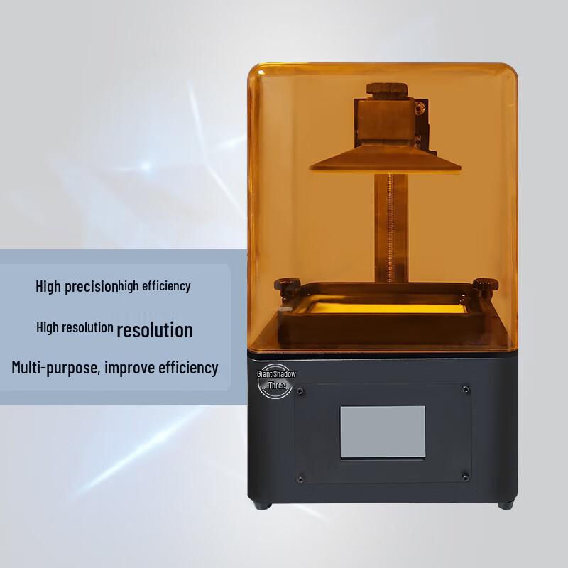 Juying PMAX 2K LCD Настольный 3D-принтер CN-вилка (адаптер в комплекте)