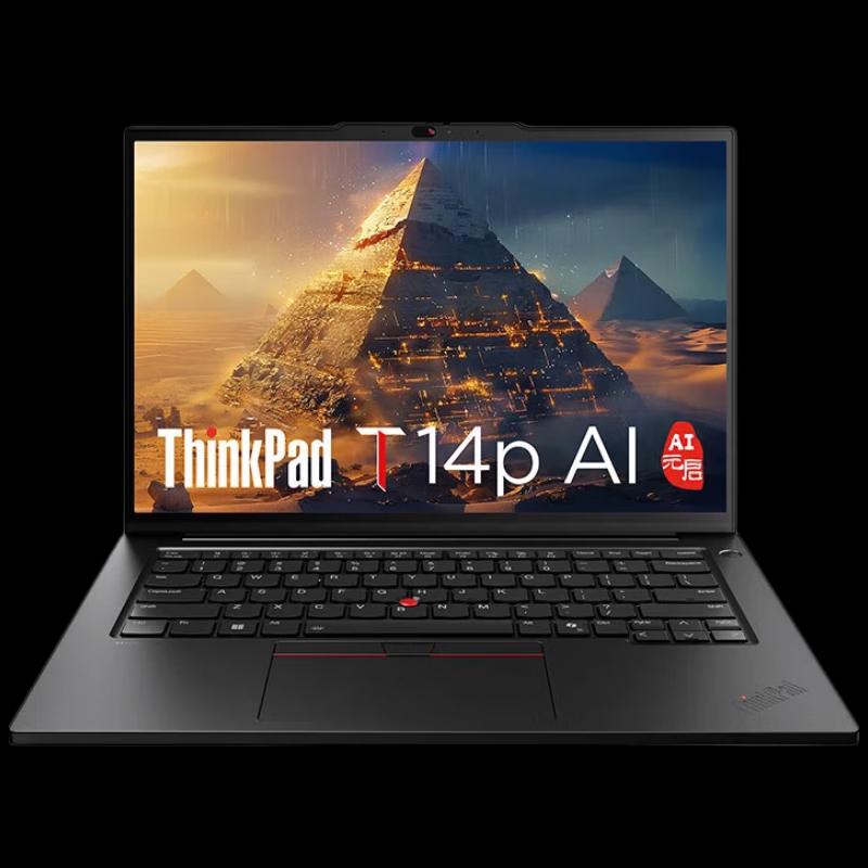 Lenovo ThinkPad T14p 14.5-inch Laptop (CN version)