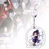 Car Interior Accessories Wei Wuxian Acrylic Keychain Key Rings Key Ring Holder Mo Dao Zu Shi