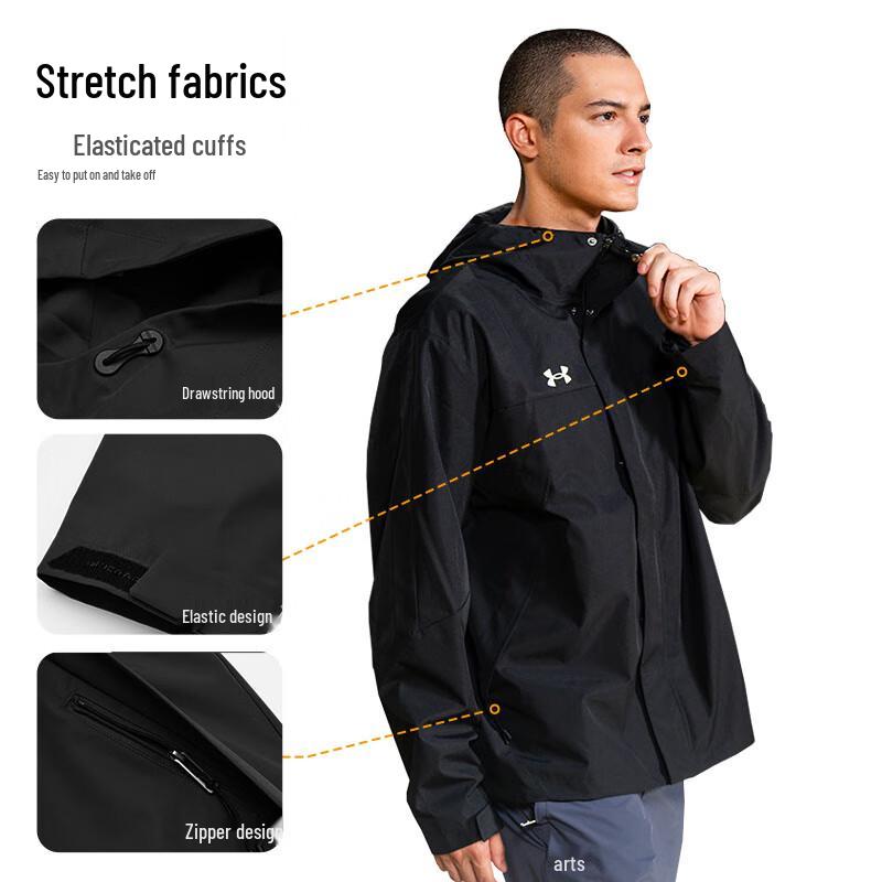 Under Armour Мужская тканая куртка с капюшоном