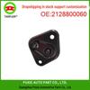 Mercedes-Benz Hood Latch Hook Lock for W212/W222 (A2128800060)