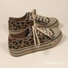 Кеды женские весна и осень леопардовый принт тренд корейская версия campus спортивные туфли на толстой подошве хай стрит маффин подошва толстая подошва ins