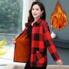 Women's Long Sleeved Casual Checker Shirt Autumn Winter  Loose Warm Coat Fashion Shirt
