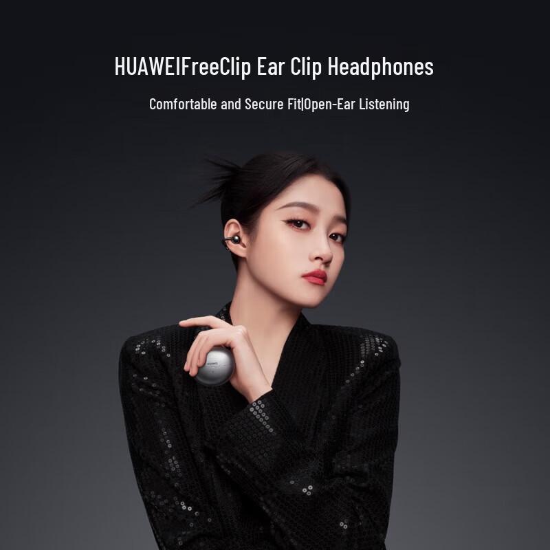 Huawei FreeClip Open-Ear Wireless Ear-Clip Headphones