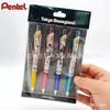 Pentel Paiton BLN75 Хэллоуин 0.5мм Черная гелевая ручка - Ограниченная серия Алмазное сокровище
