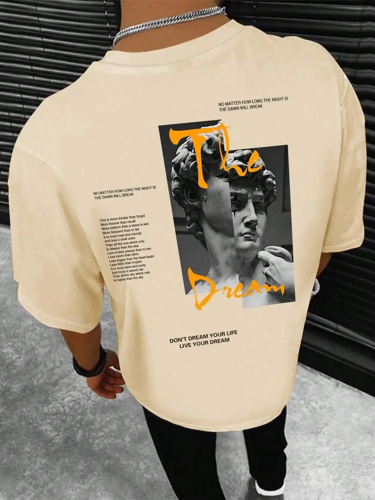 Не мечтай о своей жизни, живи своей мечтой, мужская одежда, модные летние футболки, уличная одежда, 100% хлопок, свободные топы, дышащая футболка