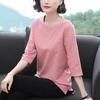 Women Tops O-Neck 3/4 Sleeve Solid Color Elastic Pullover Tops Regular Fit Summer T-shirt Daily Wear