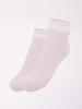 Socks YOCLUB SK-0080 Smooth 20 Den A'2 YOCLUB