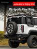 Magic Core City Hunter Edition BJ40E/C: Заднее антикрыло и спойлер-«утиный хвост» для Range Extender