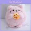 Cat Adorable Little Withplush And Pp Cotton Keychain For Bag Charm Accessories