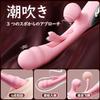 Vibrator Vibrator Designed To Hit the Vagina Clitoral Stimulation Tongue For Women Rotor Electric Massager Internal Orgasm Squirting Vibrator Sex Toy